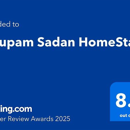 Nirupam Sadan Homestay Vrindāvan Exteriör bild